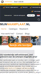 Mobile Screenshot of mijnnaamplaat.nl