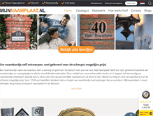 Tablet Screenshot of mijnnaamplaat.nl